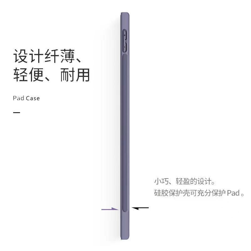 For Ipad9 Generation Protective Case 2024Pro11 Inch Ipad Tablet Protective Case Tri-Fold Tablet Case Ipadmini - Image 4